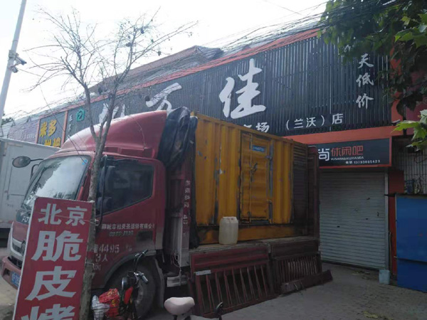 大城出租发电机-汽油发电机油耗怎么计算